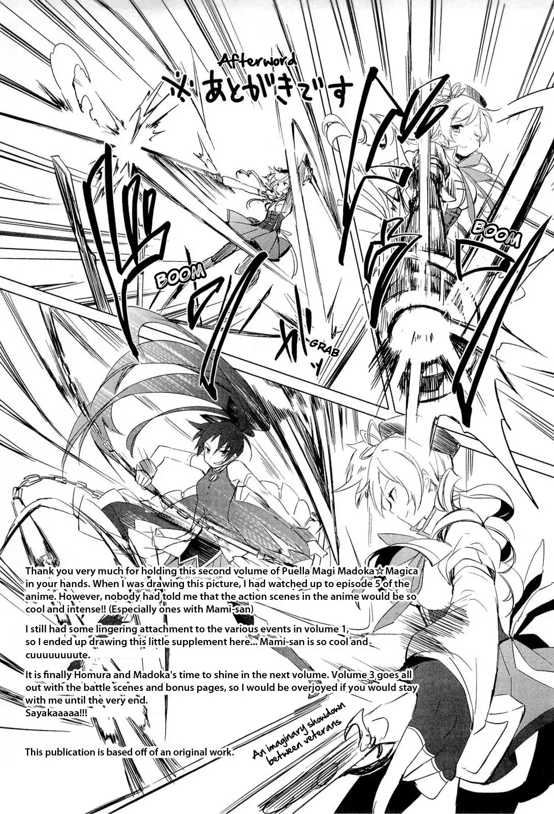 Mahou Shoujo Madoka Magica Chapter 8 37